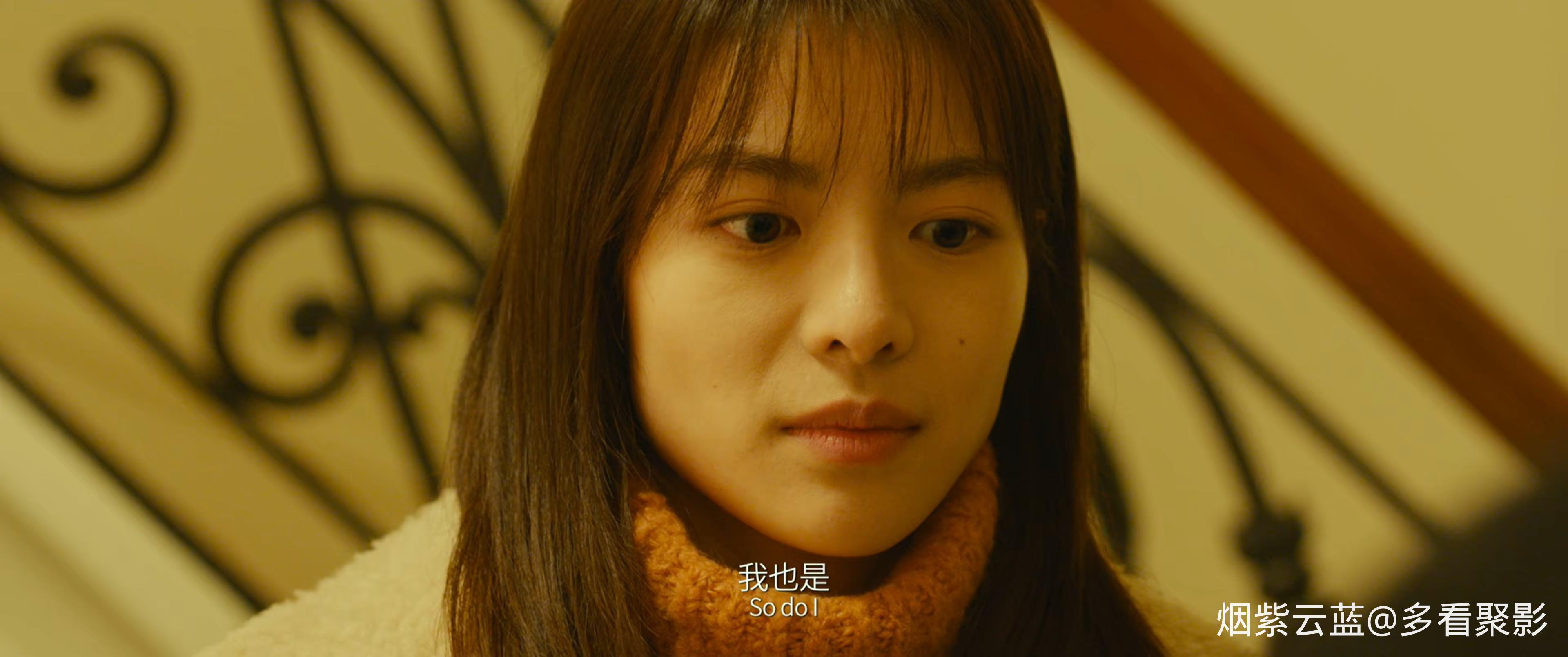 八月未央.August.Never.Ends.2021.2160p.WEB-DL.H265.DDP5.1-OurTV.mkv_20251110_202234.863.jpg
