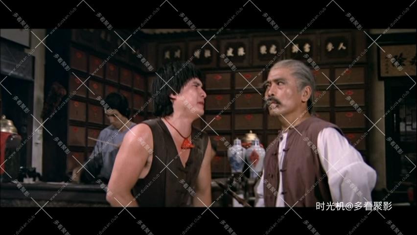 [DVD5][邵氏][1979][麻疯怪拳][国粤中字][DVDISO4.28GB]_20251110_232605.495.jpg