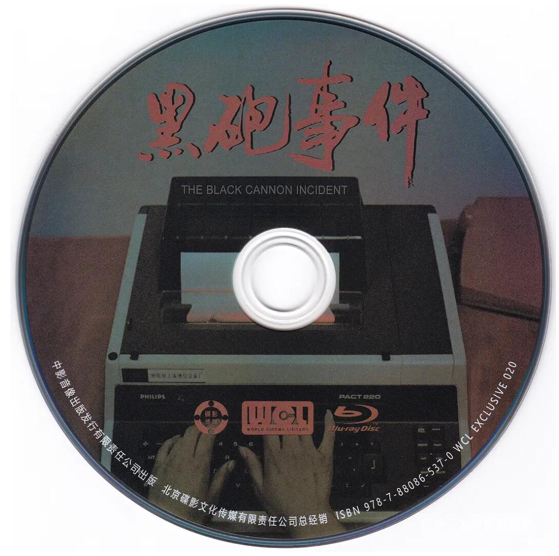 QQ截图20251111193223.jpg
