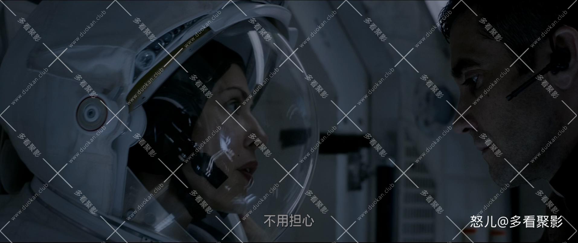 异星觉醒.Life.2017.1080p.10bit.BluRay.8CH.x265.2audio特效字幕.mkv_20251112_105224.155.jpg