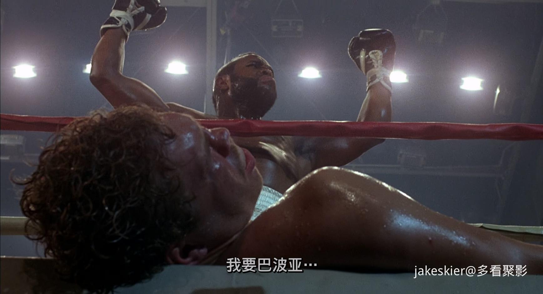 1982.洛奇3(100分钟).1080P.央视德加拉泰盛爱奇艺英中字.mkv_20251106_215637.974.jpg