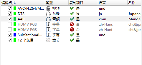 2025-11-11_20-00-15.png