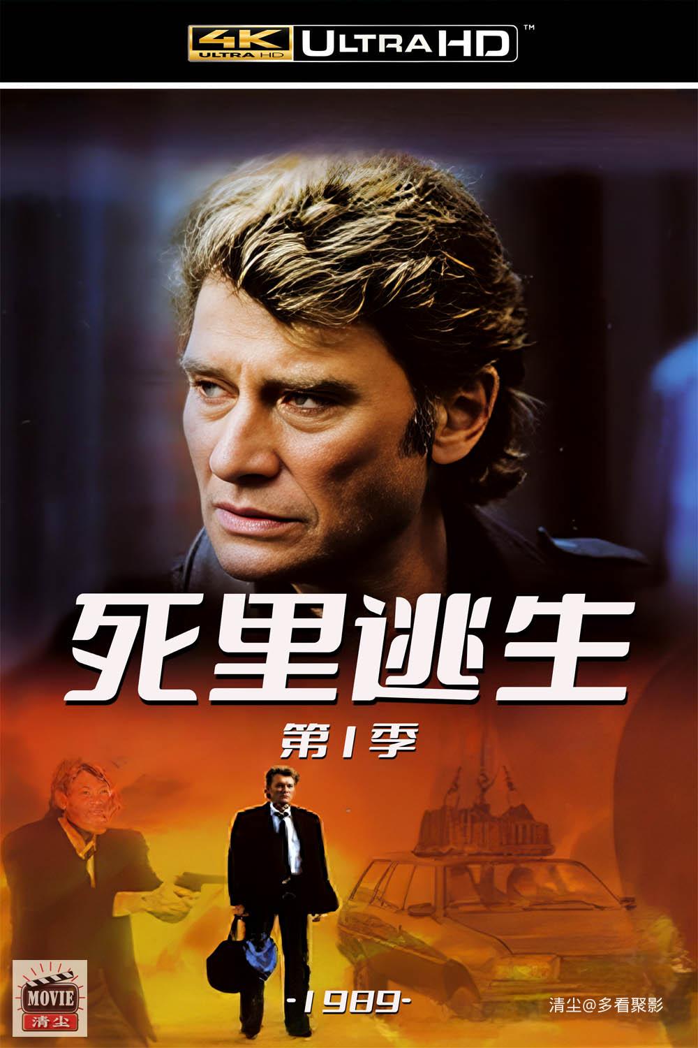 s版面图.jpg