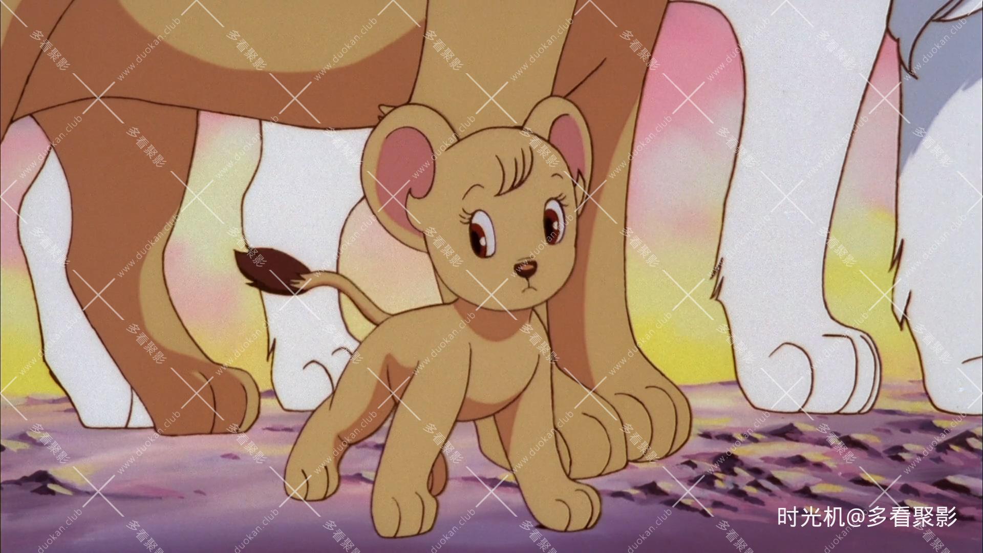 Jungle.Emperor.Leo.1997.1080p.BluRay.x264-W4F[PRiME].mkv_20251113_225724.695.jpg