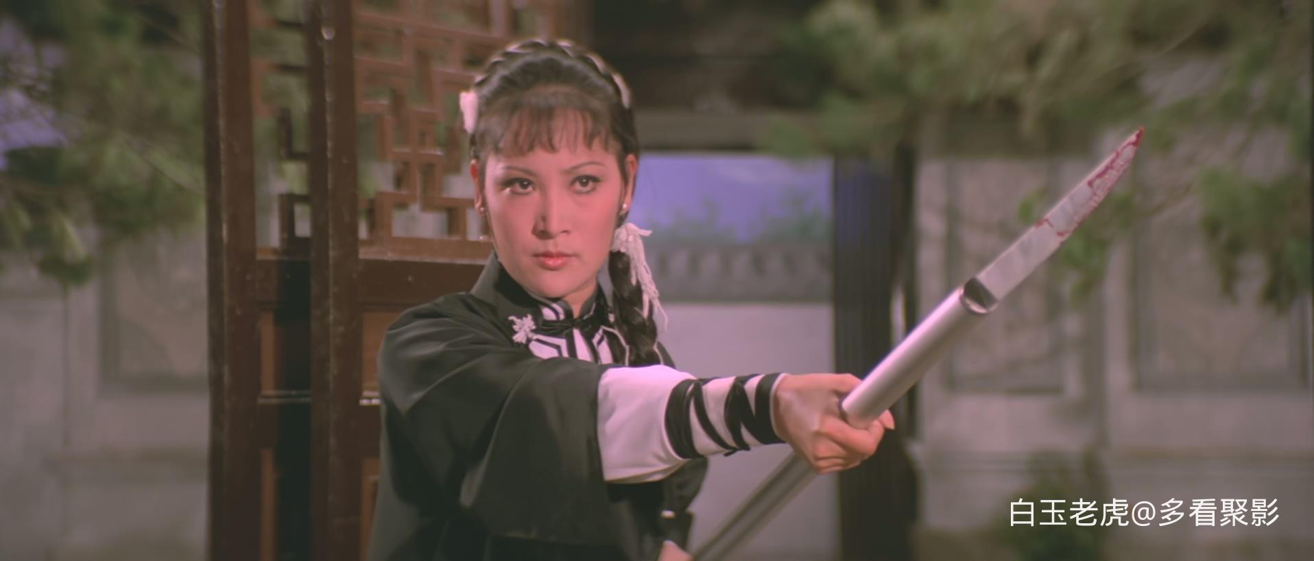 The.Vengeful.Beauty.1978.BluRay.1080p.x265.10bit-MiniHD.mkv_20251113_224407.145.jpg