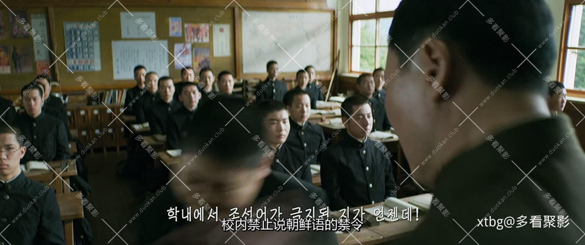 词典.Mal-Mo-E.The.Secret.Mission.2019.1080p.BluRay.x265.2Audios.mkv_20251115_081.jpg