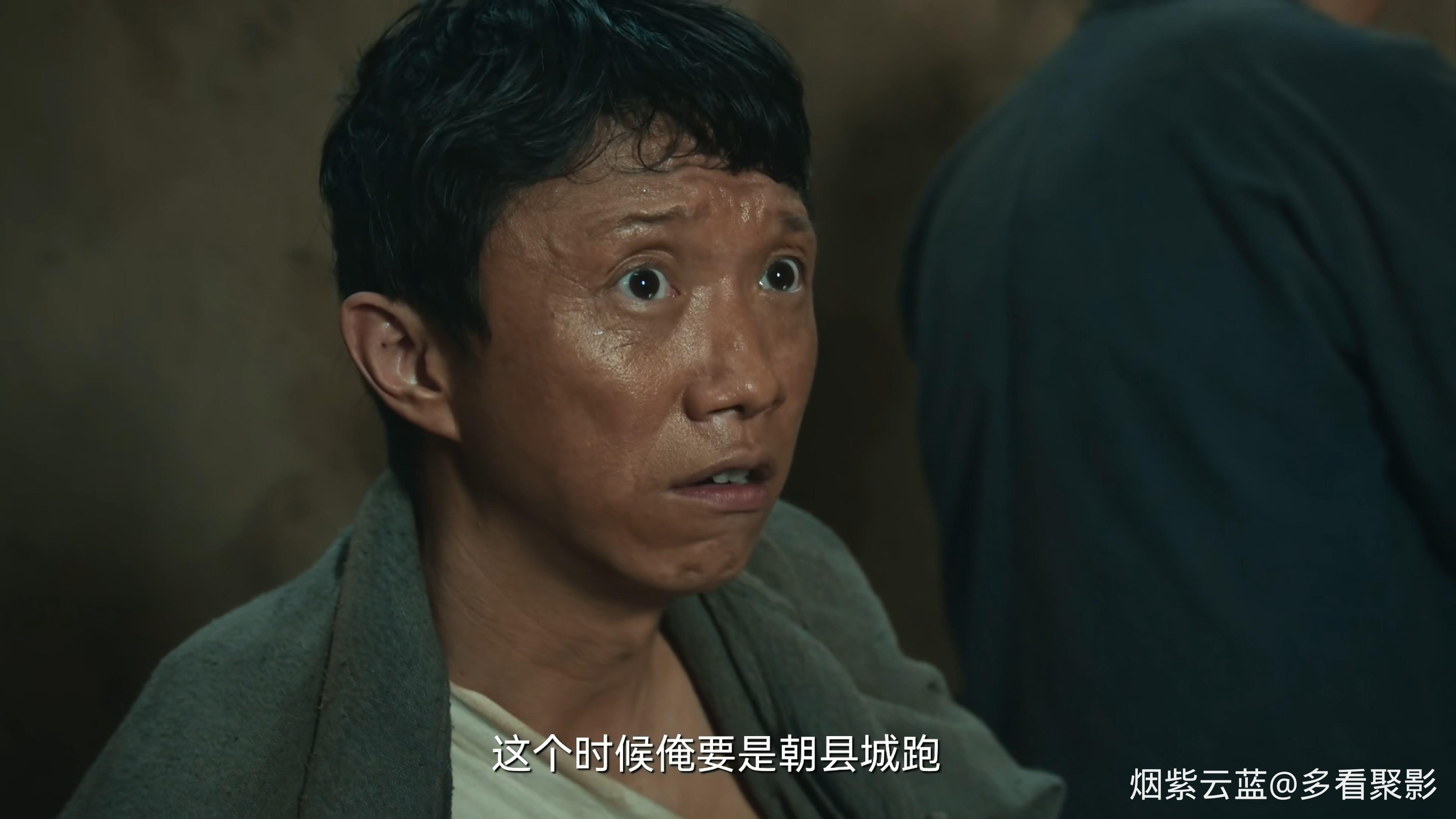 S01E36.2025.2160p.60fps.WEB-DL.H265.DDP2.0.mp4_20251116_161043.333.jpg