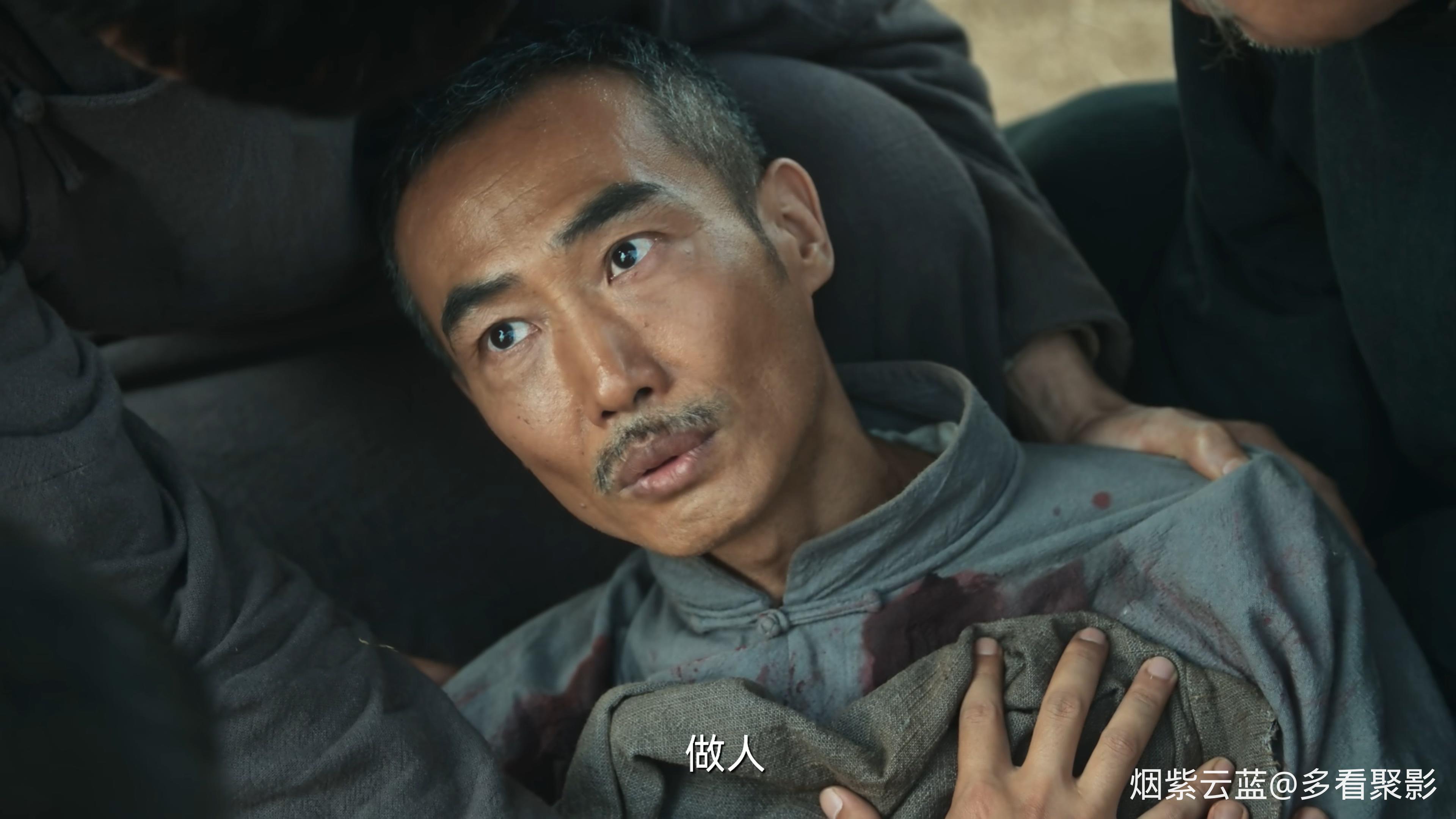 S01E36.2025.2160p.60fps.WEB-DL.H265.DDP2.0.mp4_20251116_160947.099.jpg