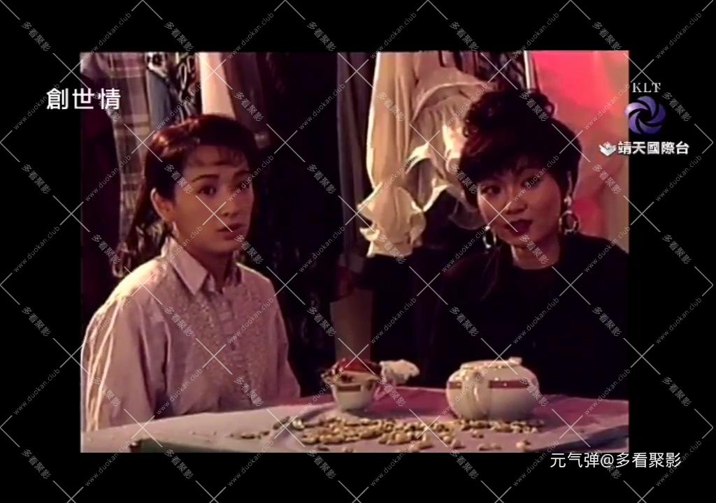 02.mp4_20251116_151006.423.jpg