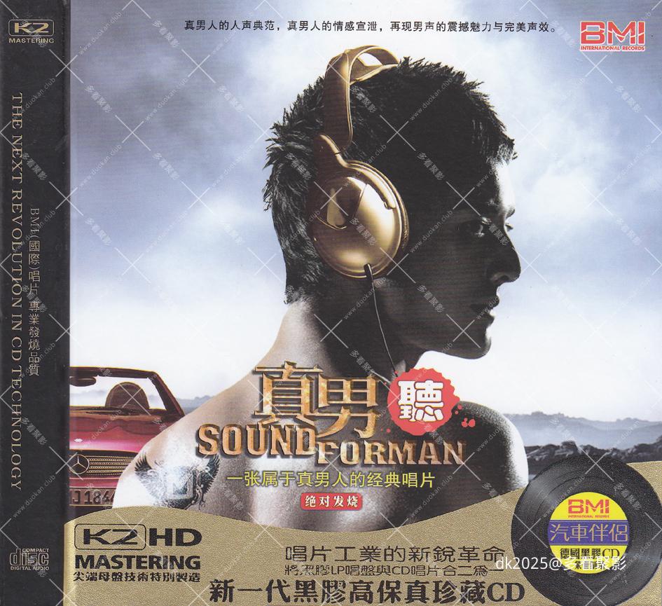 COVER-7d4915e46e2f.jpg