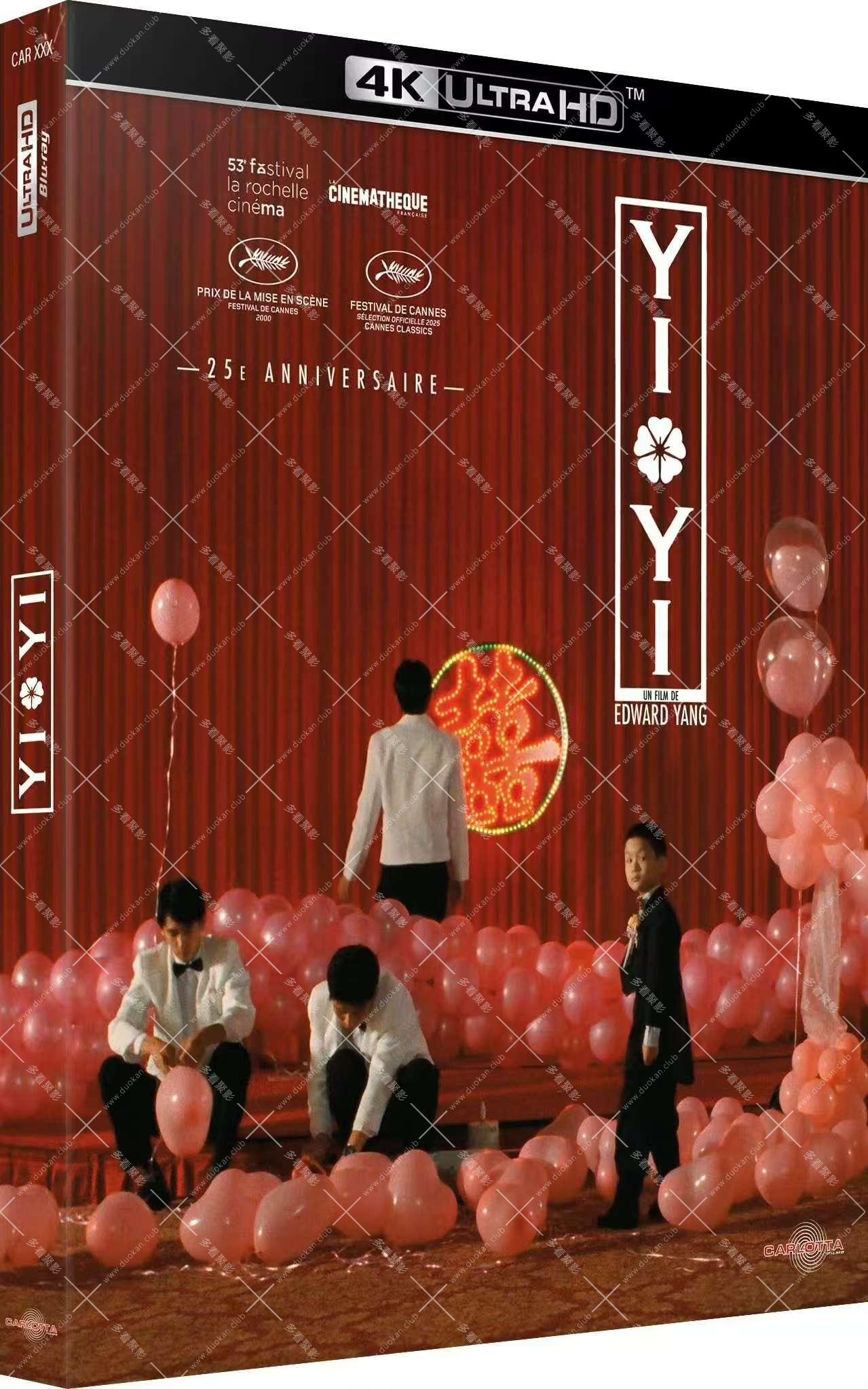 微信图片_20251117075021_232_155.jpg