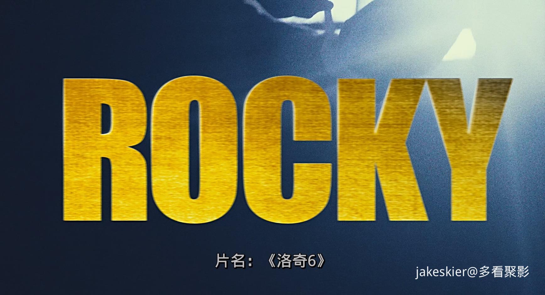 2006.洛奇6：永远的拳王(102分钟).1080P.双国英中字.mkv_20251111_222909.251.jpg