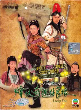 140403ba46tnqdd6fjztdu.jpg