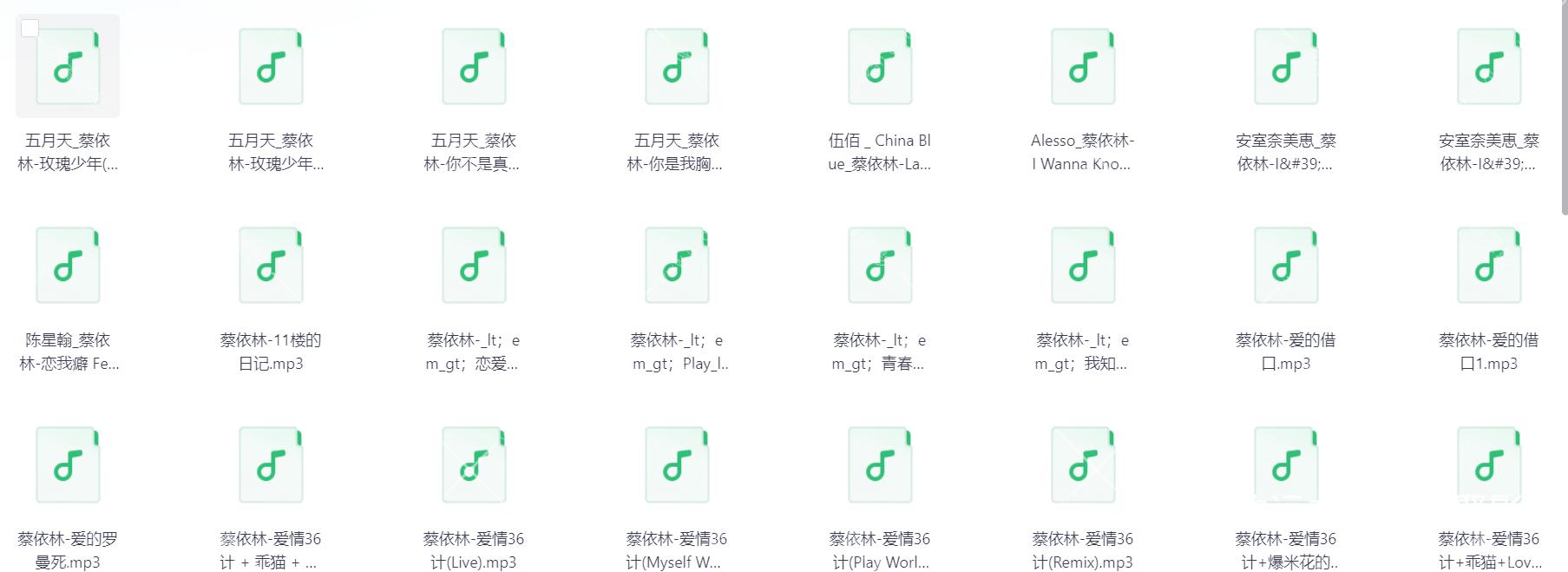 Snipaste_2025-11-18_19-59-32.png