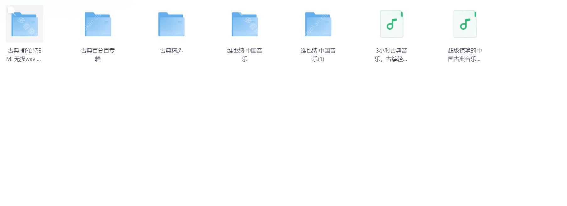 Snipaste_2025-11-18_19-59-32.png
