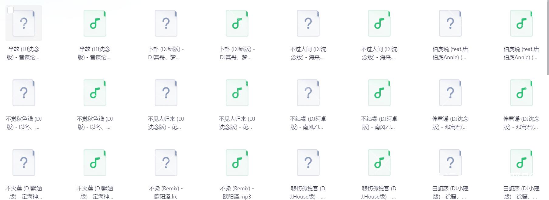 Snipaste_2025-11-18_19-59-32.png