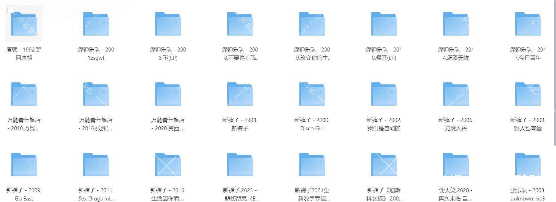 Snipaste_2025-11-18_19-59-32.png