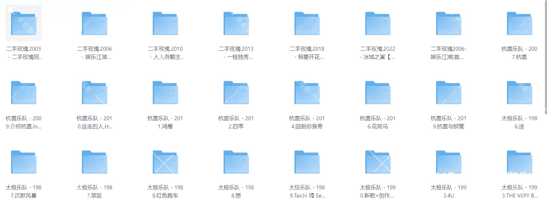 Snipaste_2025-11-18_19-59-32.png