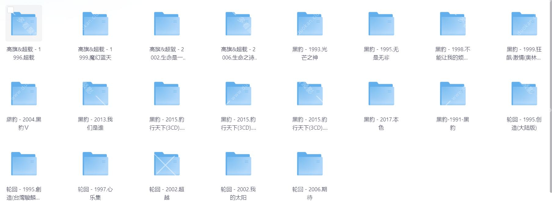 Snipaste_2025-11-18_19-59-32.png