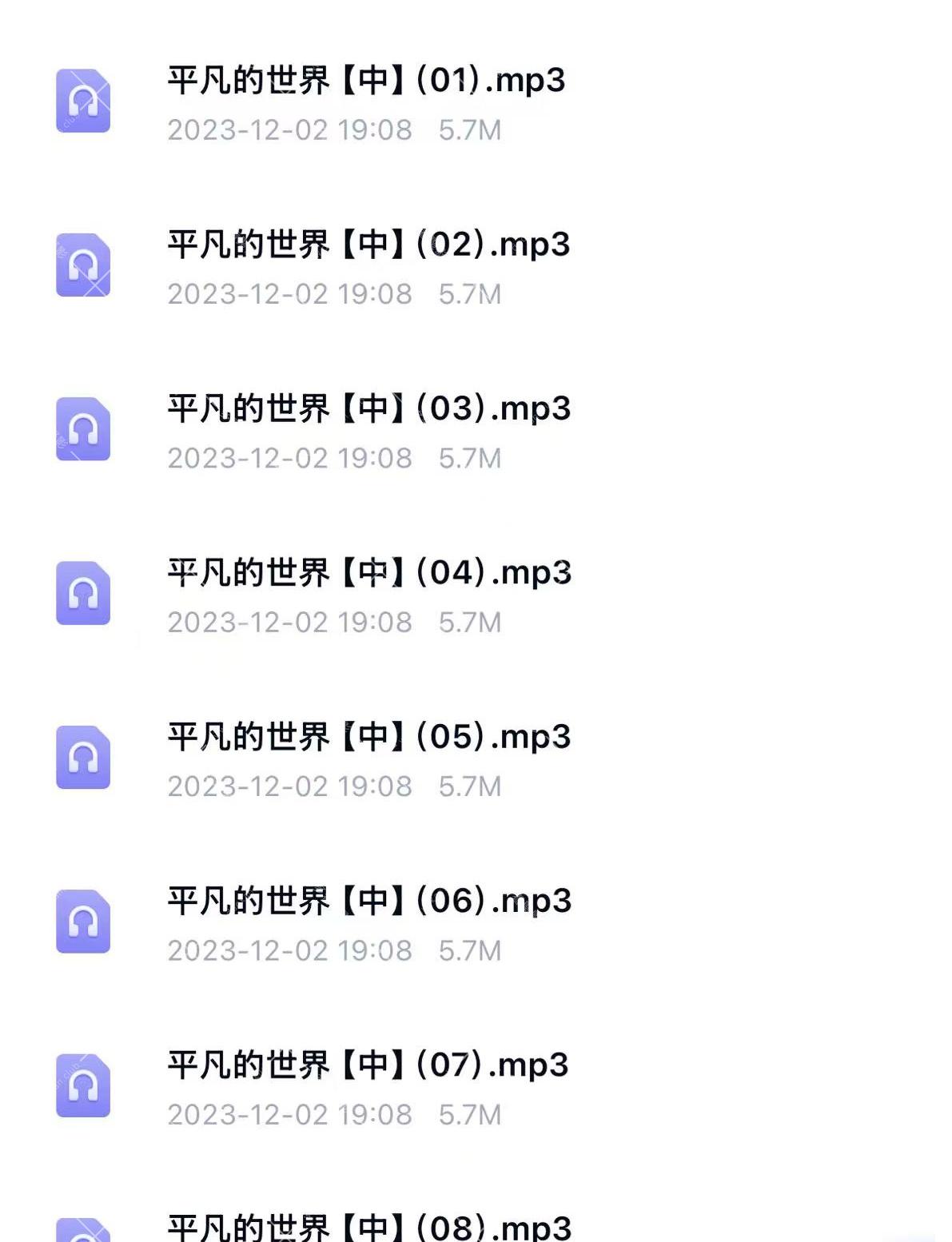 微信图片_20251119100607_100_2.jpg