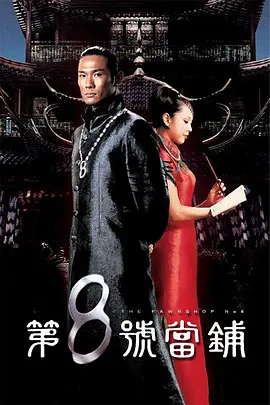 121409dgqx4mhhx140195s.jpg