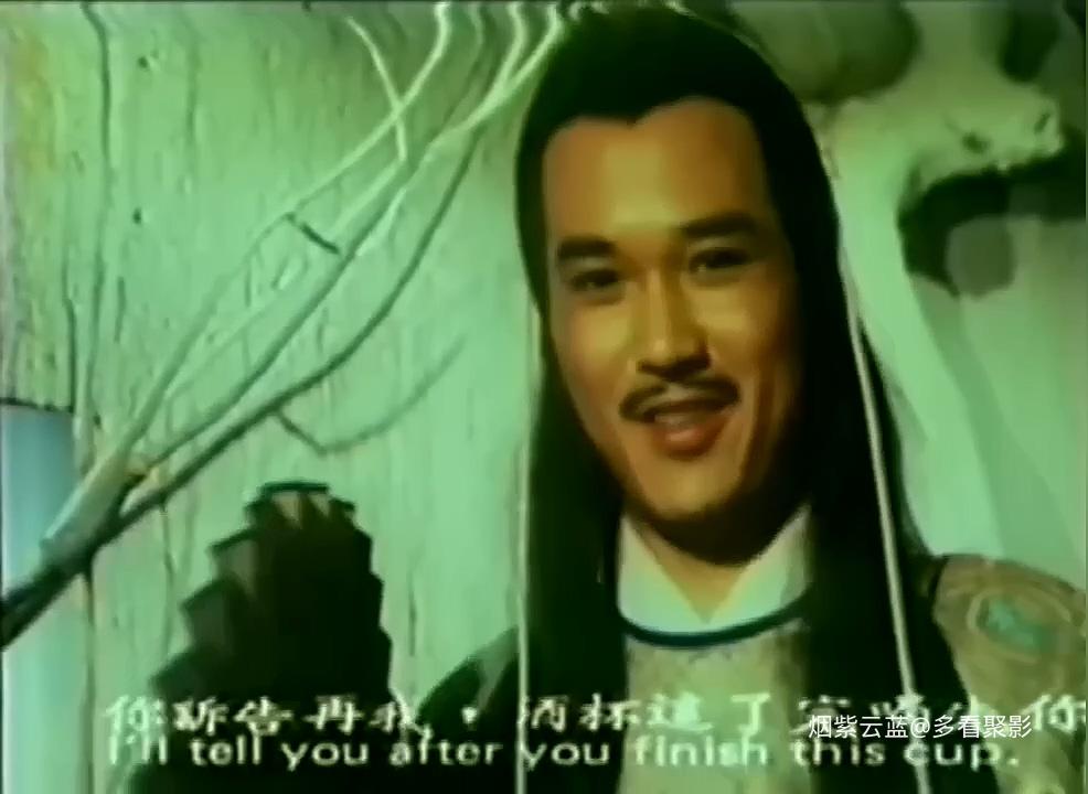 孟飛绝版武侠电影新月传奇.The.Ghost.Lover.1976.SUBBED.VCD.X264.AAC.mp4_20251121_1.jpg