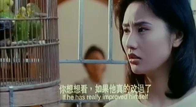 [BD影视分享bd2020.com]西环浮i.O.CID.Case.The.Floating.Body.1995.VCD.国粤双语.中.jpg