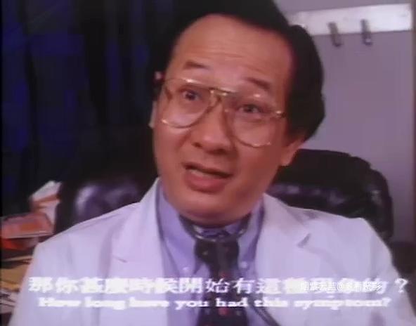 [粤正影视.939394.xyz]阿灿当差.国粤双语.Sweet.And.Sour.Cops.1980.VCD.X264.2Audio..jpg