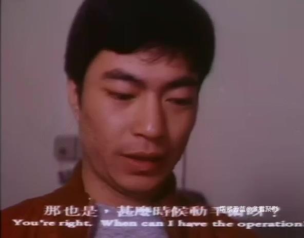 [粤正影视.939394.xyz]阿灿当差.国粤双语.Sweet.And.Sour.Cops.1980.VCD.X264.2Audio..jpg