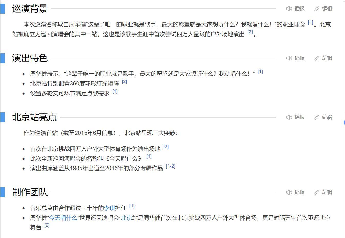 QQ截图20251122105311.jpg