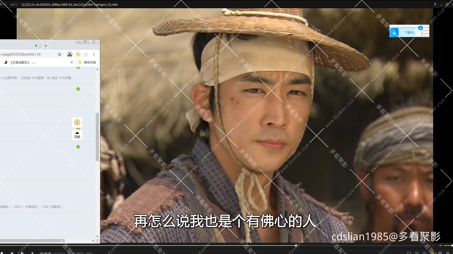 115管理截图20251122223436.jpg