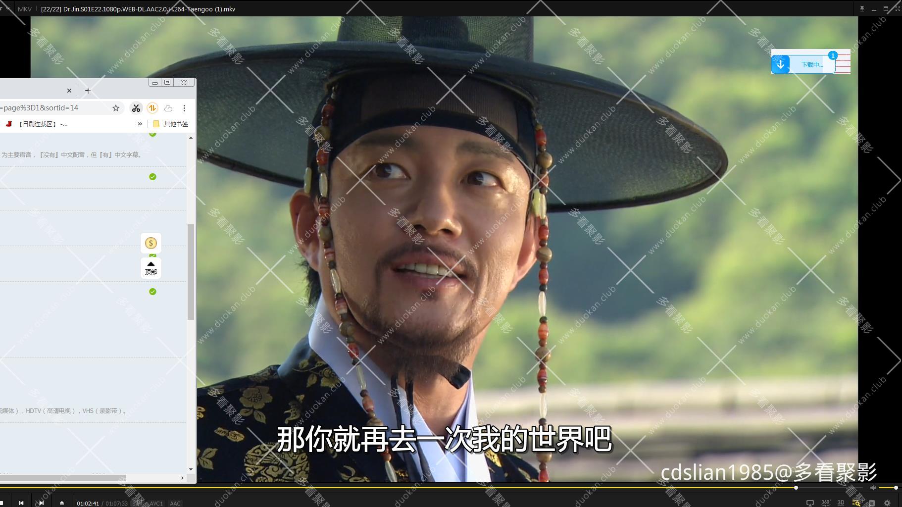 115管理截图20251122223517.jpg