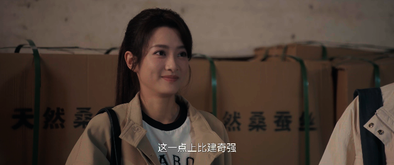 四喜.Those.Days.S01E36.2025.2160p.WEB-DL.H265.HDR.60fps.AAC-GWEB.mp4_115生活(曾.png