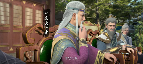ScreenShot_2025-11-23_214630_793.png