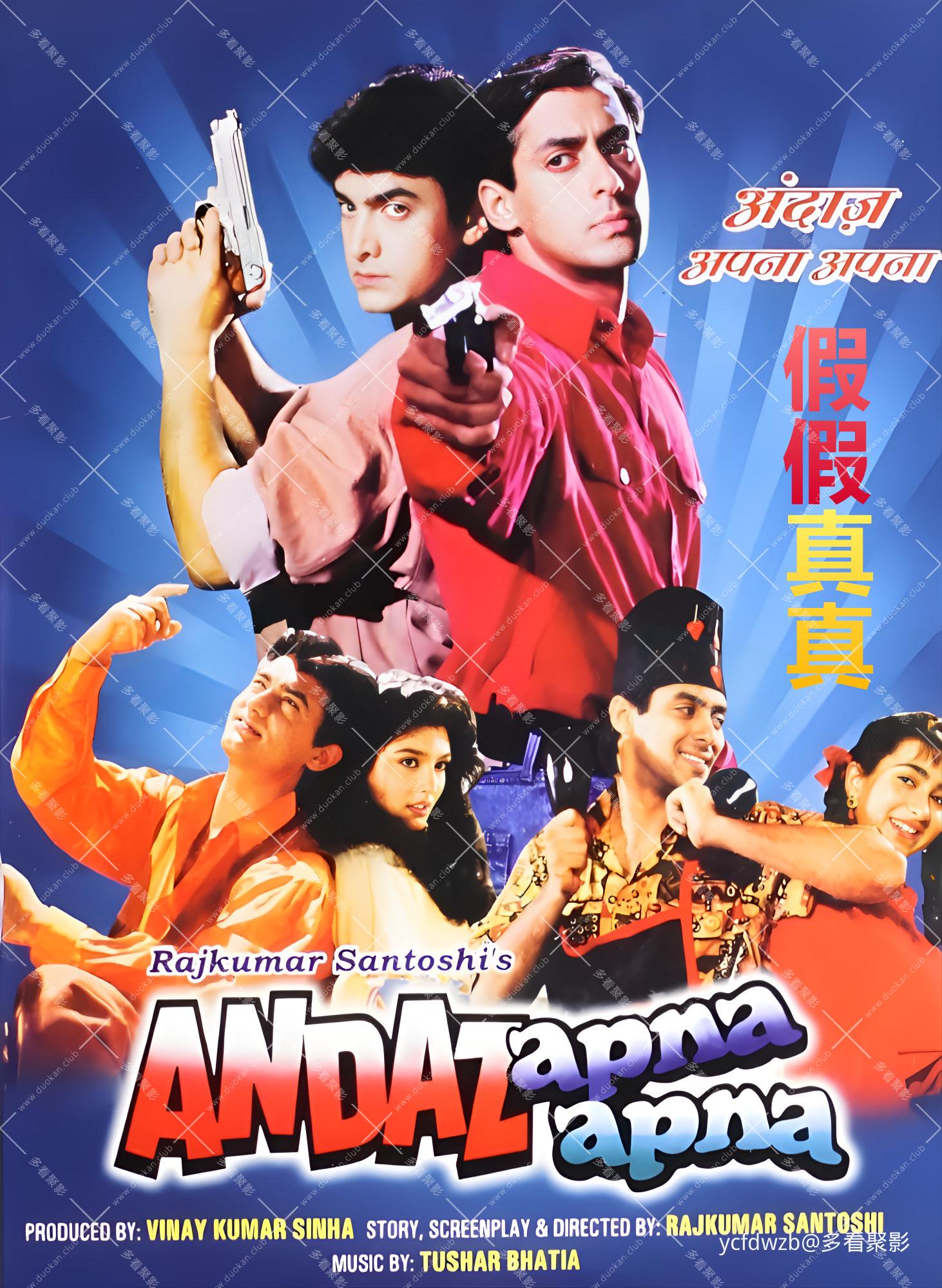 d4348f7d9b17d843363d0a902bd3558a_副本.jpg