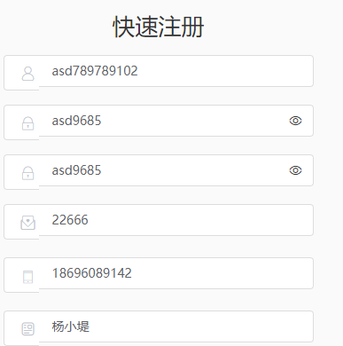 澳门威尼斯人注册账号.png