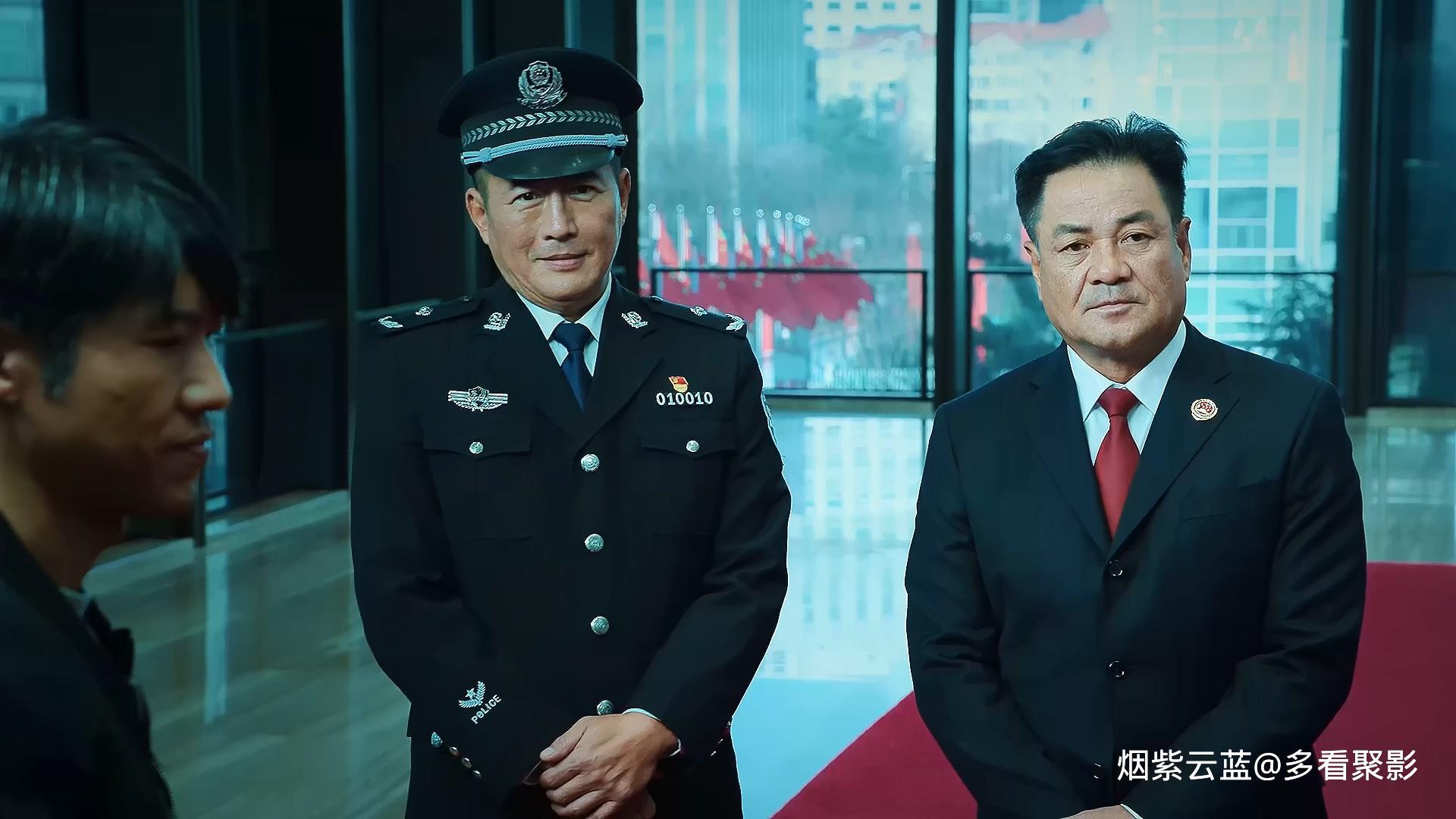 .2020.EP43.HD1080P.X264.AAC.Mandarin.CHS.BDE4.mp4_20251124_211859.160.jpg