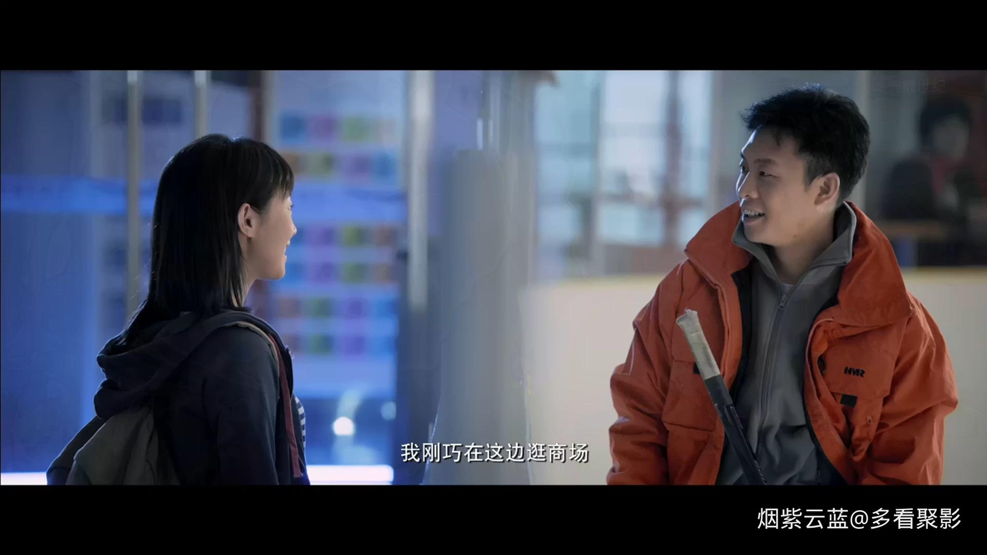 回到被爱的每一天HD1080.mkv_20251125_131400.005.jpg