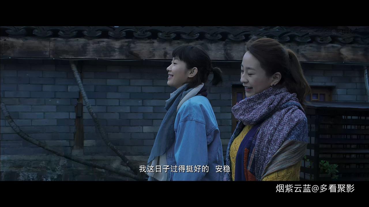 回到被爱的每一天.mp4_20251125_134020.851.jpg
