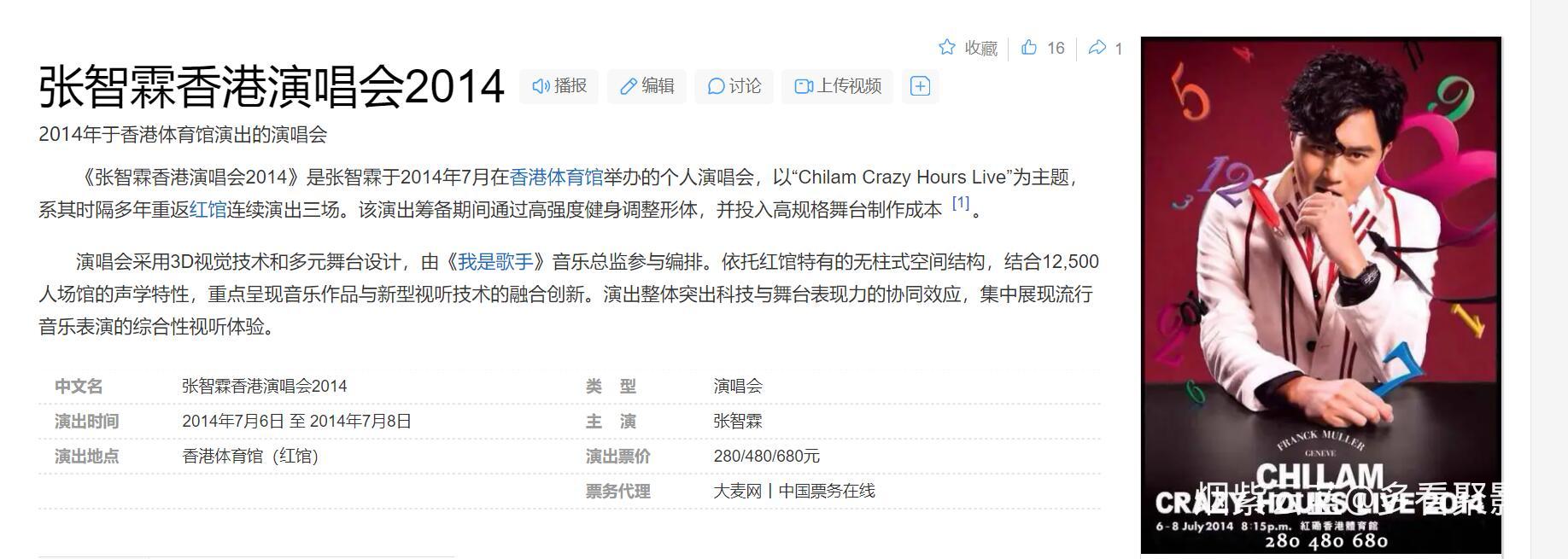 QQ截图20251125145032.jpg