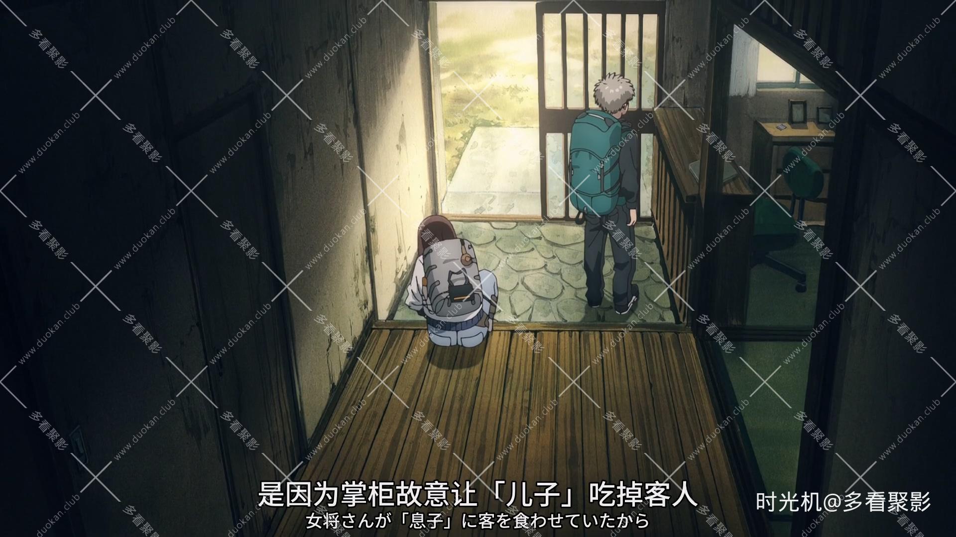 Ai.Lian.Nuo.Gong.Zhu.S03E02.1080p.H.264-BTW-M.mkv_20251125_232026.947.jpg