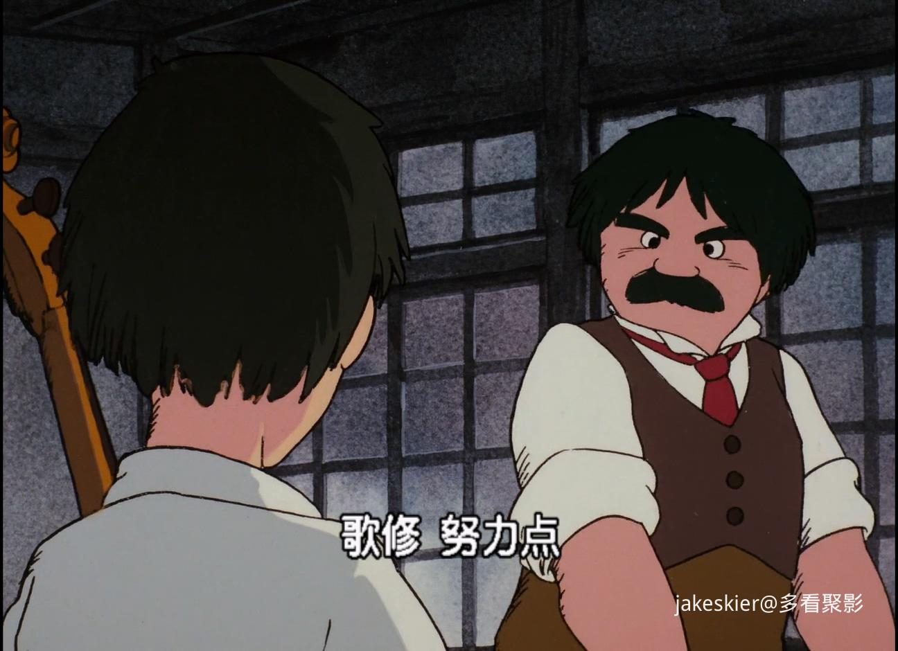 1982.大提琴手(62分钟).1080P.日语中字.mkv_20251118_235203.227.jpg