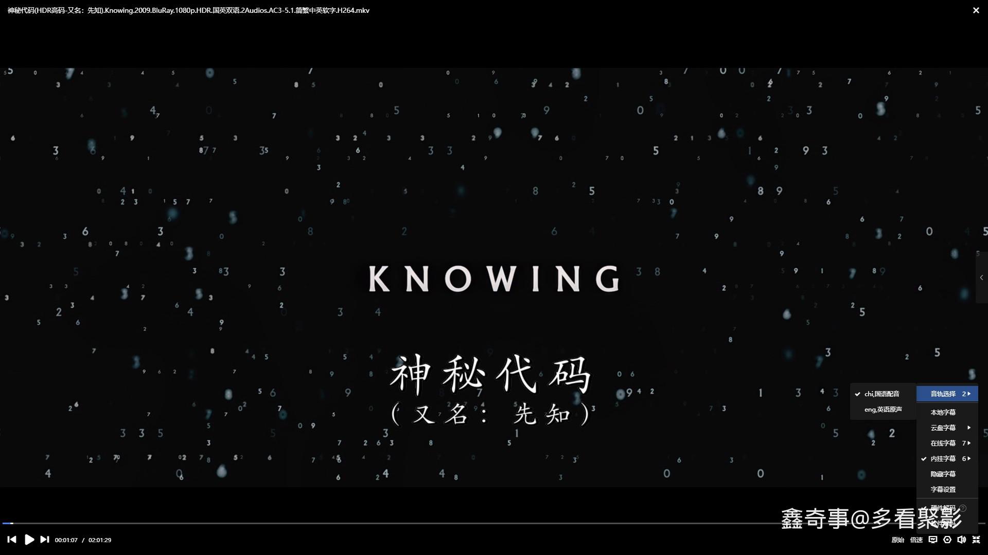 eb38a65a-fb8e-4a53-a962-858f13f3b0da.jpg