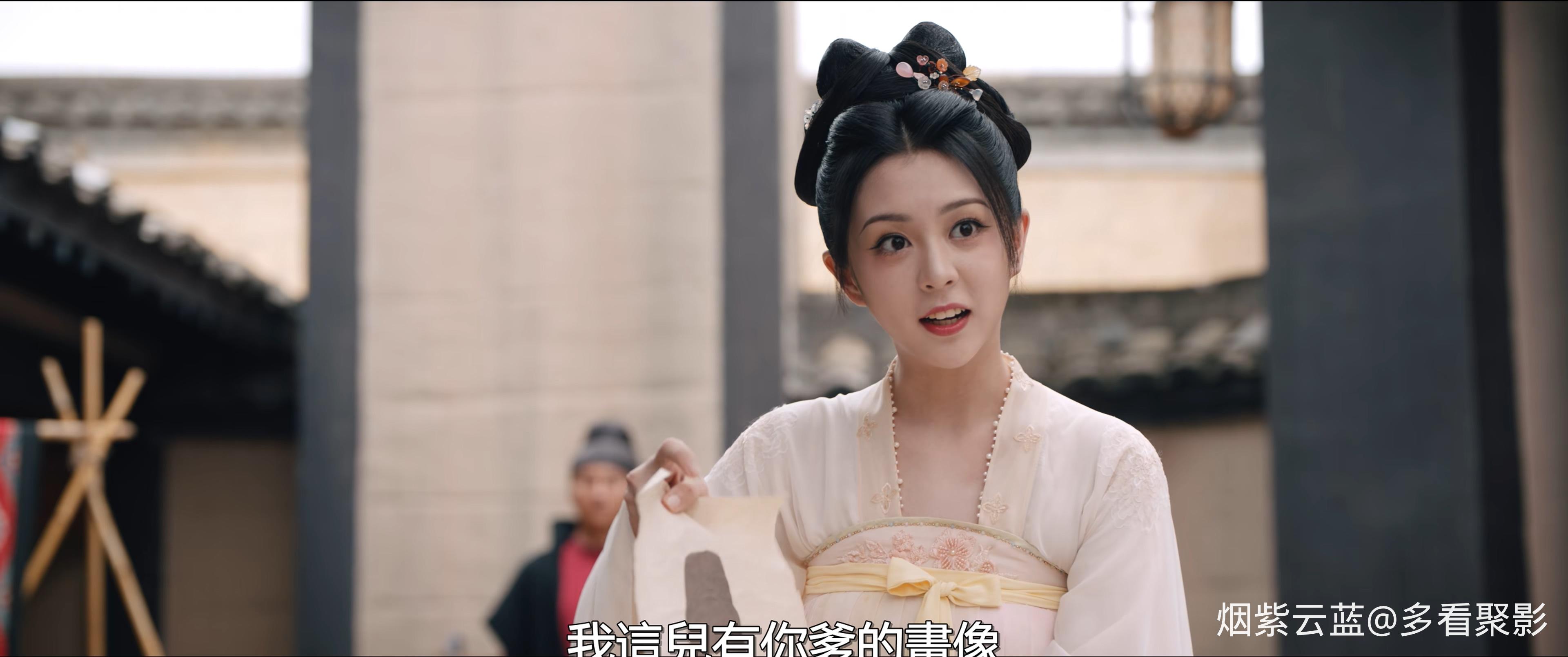 Strange.Tales.of.Tang.Dynasty.S02E40.2024.2160p.IQ.WEB-DL.H265.DDP5.1-BlackTV.mk.jpg