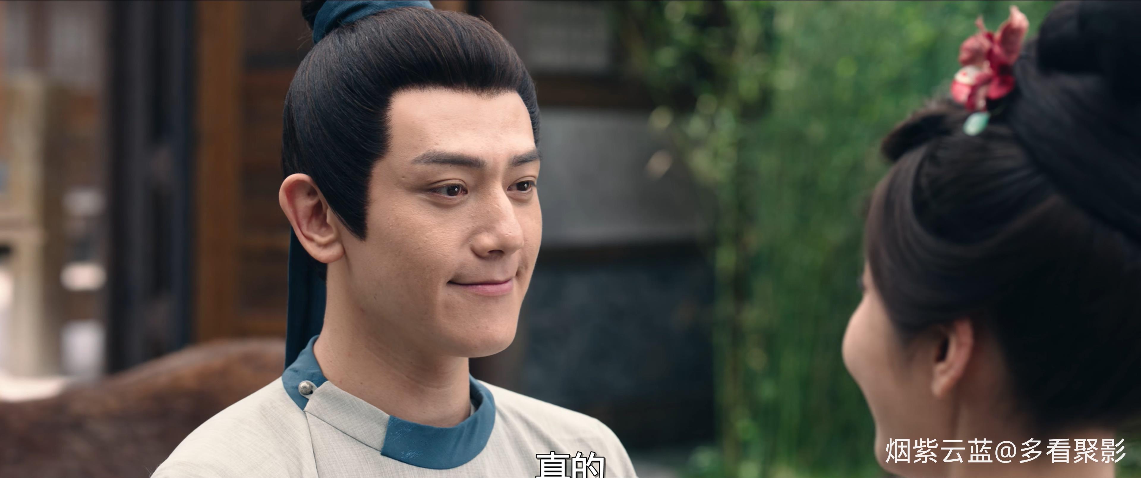 Strange.Tales.of.Tang.Dynasty.S03E40.2025.2160p.IQ.WEB-DL.H265.DDP5.1-BlackTV.mk.jpg