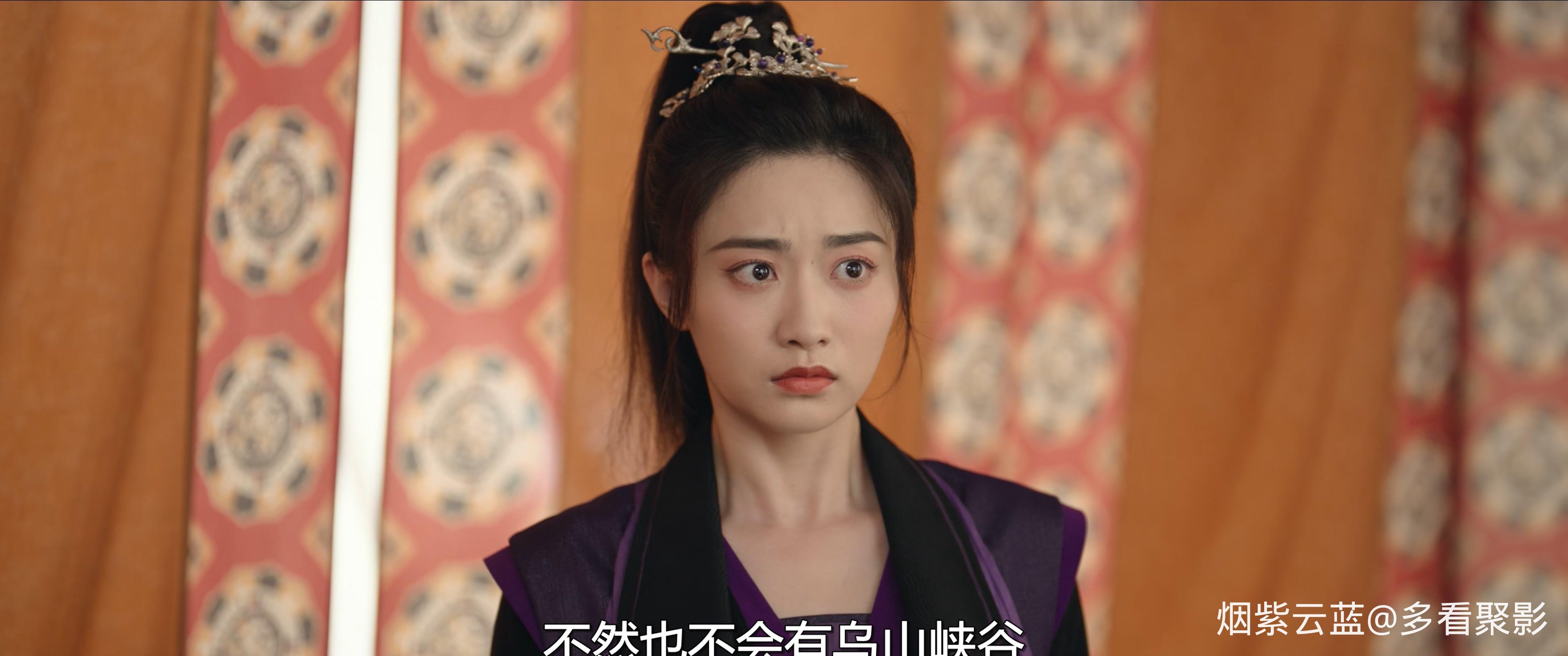 Strange.Tales.of.Tang.Dynasty.S03E40.2025.2160p.IQ.WEB-DL.H265.DDP5.1-BlackTV.mk.jpg