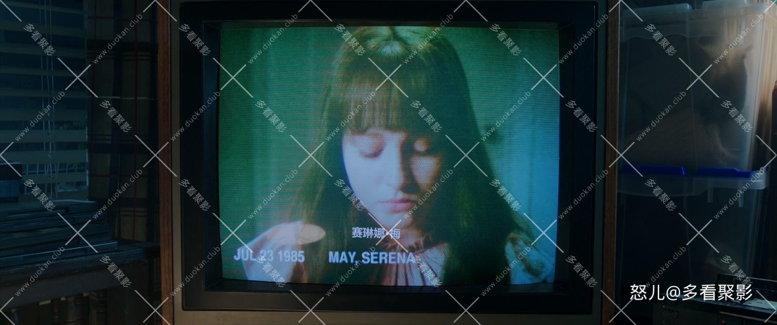 致命感应.Malignant.2021.1080p.BluRay.x265.2audio-RARBG特效字幕.mkv_20251128_104522.119.jpg