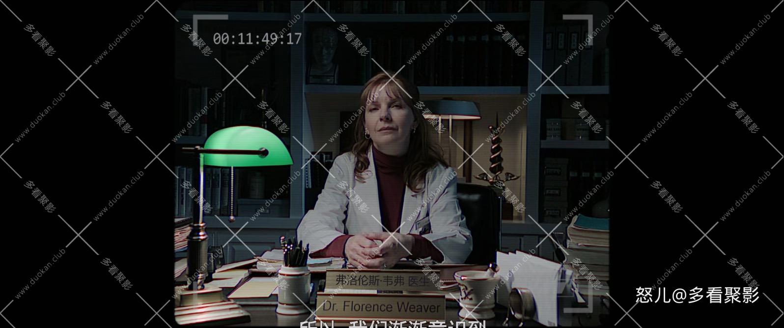 致命感应.Malignant.2021.1080p.BluRay.x265.2audio-RARBG特效字幕.mkv_20251128_104429.710.jpg