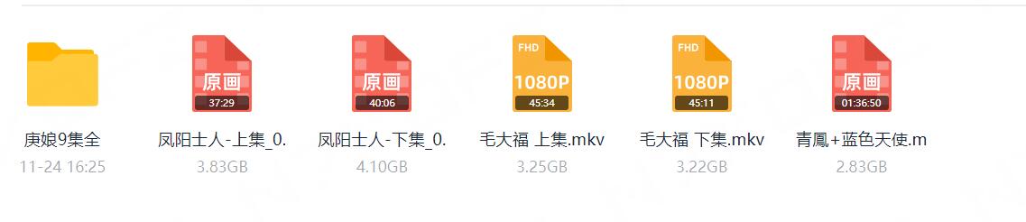 QQ截图20251128214543.jpg