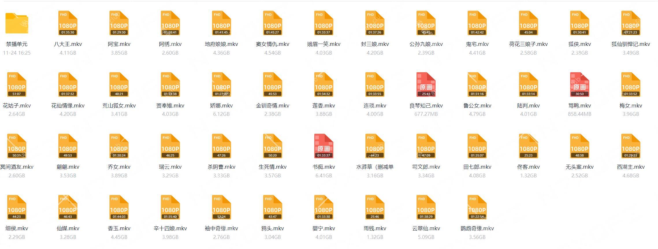 QQ截图20251128214528.jpg